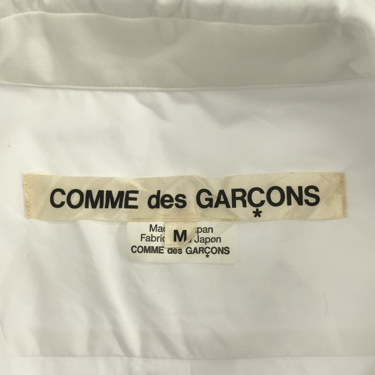 COMME des GARCONS / コムデギャルソン コットン フリル装飾 丸襟 シャツ ブラウス