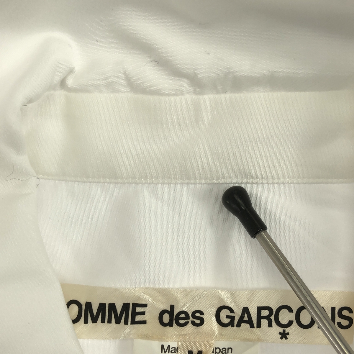 COMME des GARCONS / コムデギャルソン コットン フリル装飾 丸襟 シャツ ブラウス