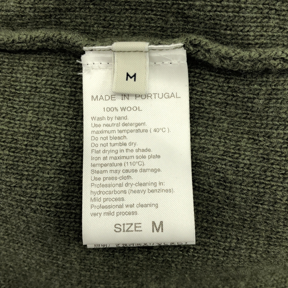 LEMAIRE / ルメール CREW NECK JUMPER ウール クルーネックニット セーター