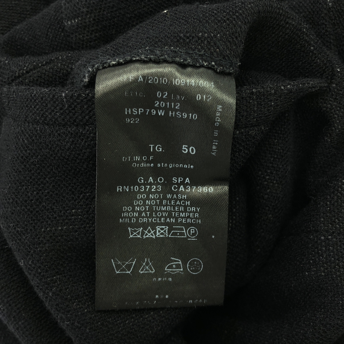 GIORGIO ARMANI / ジョルジオアルマーニ ウールコットン ピケ スラックス パンツ