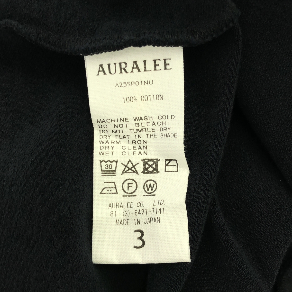 AURALEE / オーラリー ELASTIC HIGH GAUGE SWEAT HALF ZIP P/O ハーフ ジップ カットソー