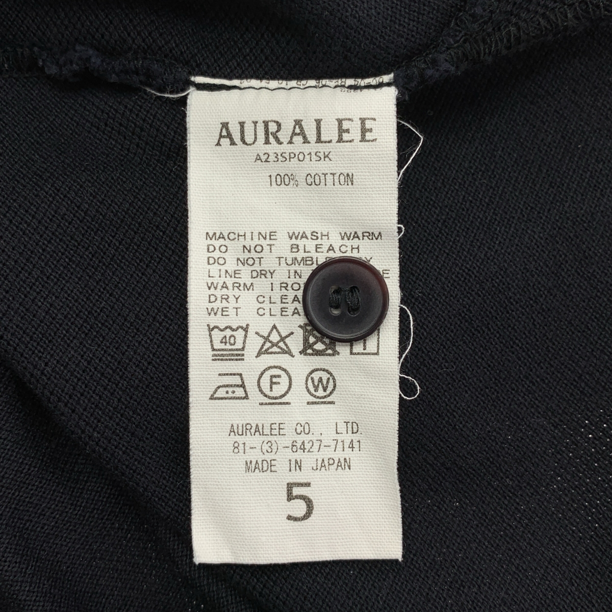 AURALEE / オーラリー Super Fine Cotton Pique Big Polo / コットン オーバー ポロシャツ