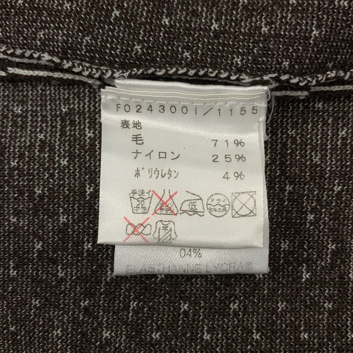 CELINE / セリーヌ ウール ギャザースリーブ ニット セーター