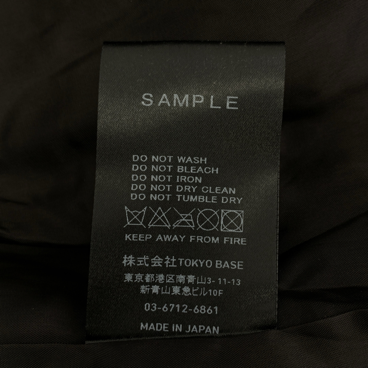 UNITED TOKYO / ユナイテッドトウキョウ ハイスペック ウール レザー コンビ コート