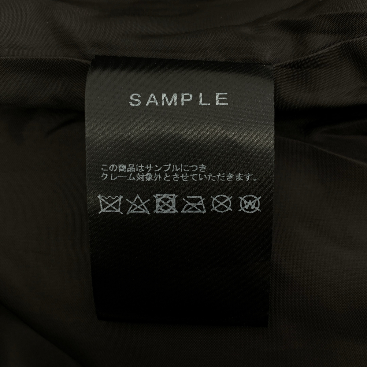 UNITED TOKYO / ユナイテッドトウキョウ ハイスペック ウール レザー コンビ コート