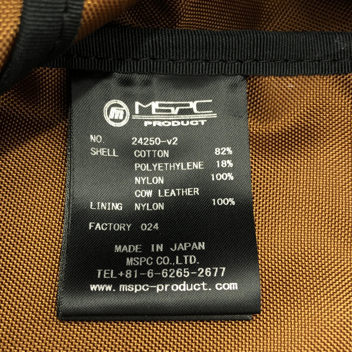 MASTER PIECE / マスターピース EVER バックパック リュック