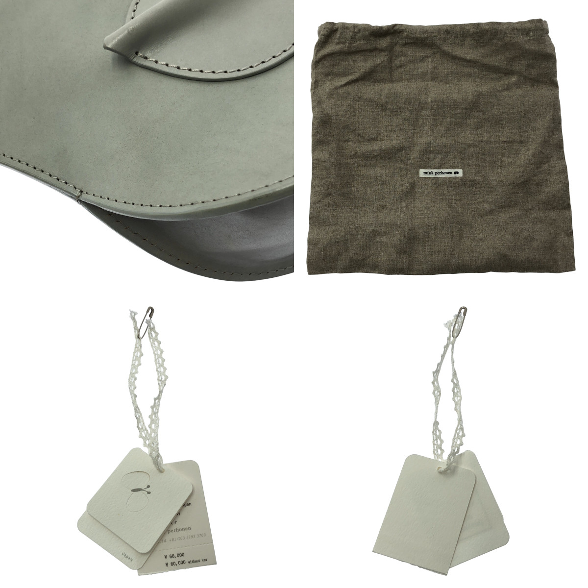 mina perhonen / ミナペルホネン tori bag / トリ レザー ショルダーバッグ