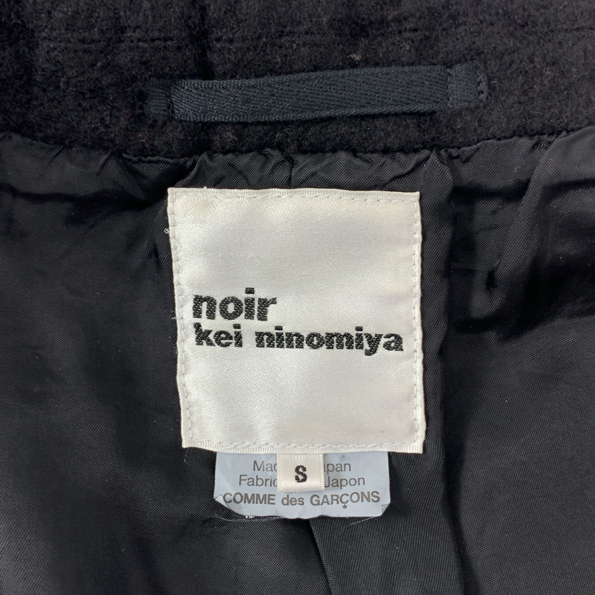 noir kei ninomiya / ノワールケイニノミヤ ウール 縮絨 クロップド テーラードジャケット