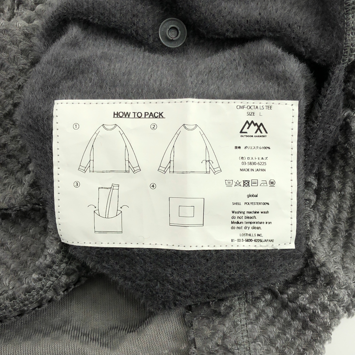 その他 OCTA LS TEE / オクタ ロングスリーブ Tシャツ