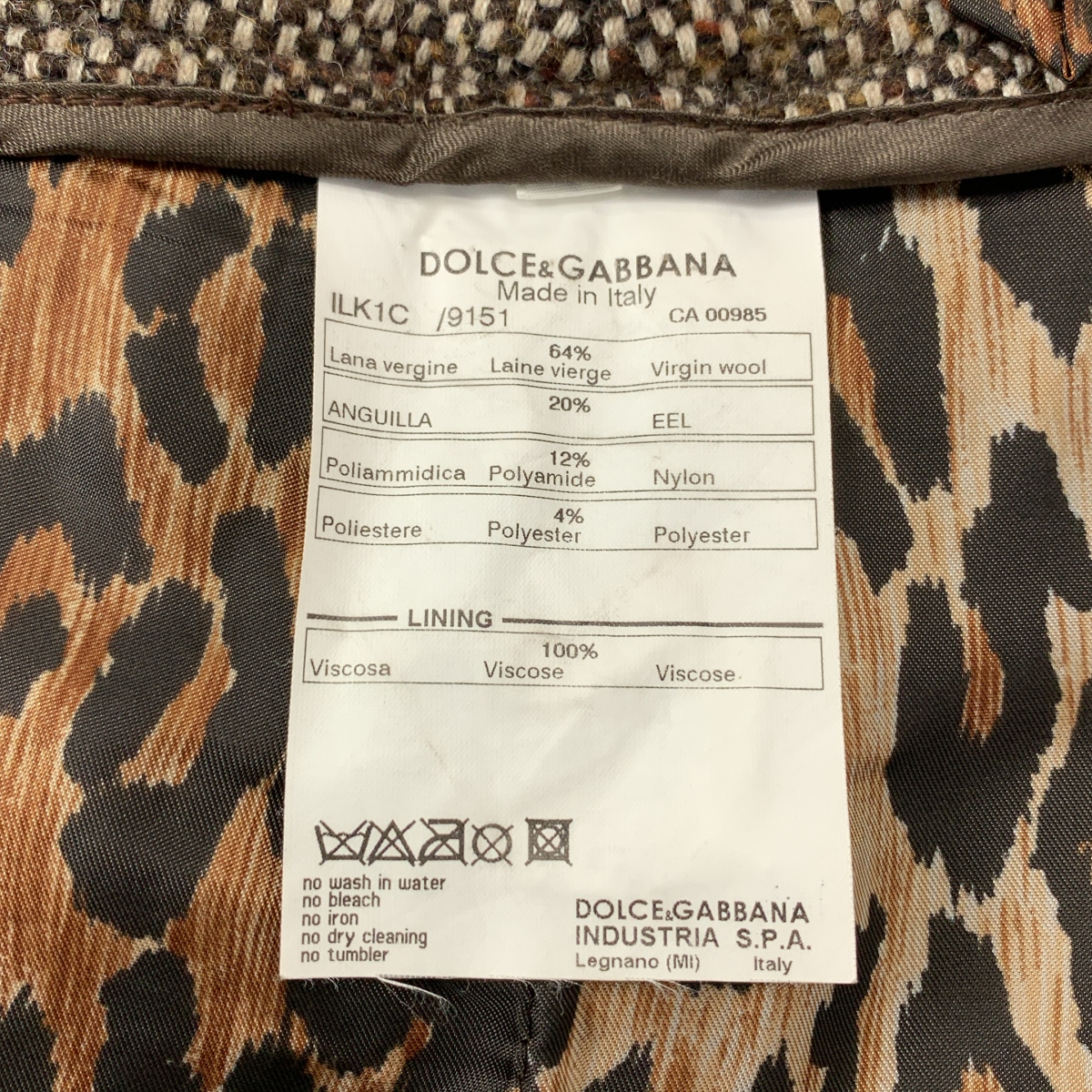 DOLCE＆GABBANA / ドルチェ＆ガッバーナドルガバ ウール ツイード 切替 スカート