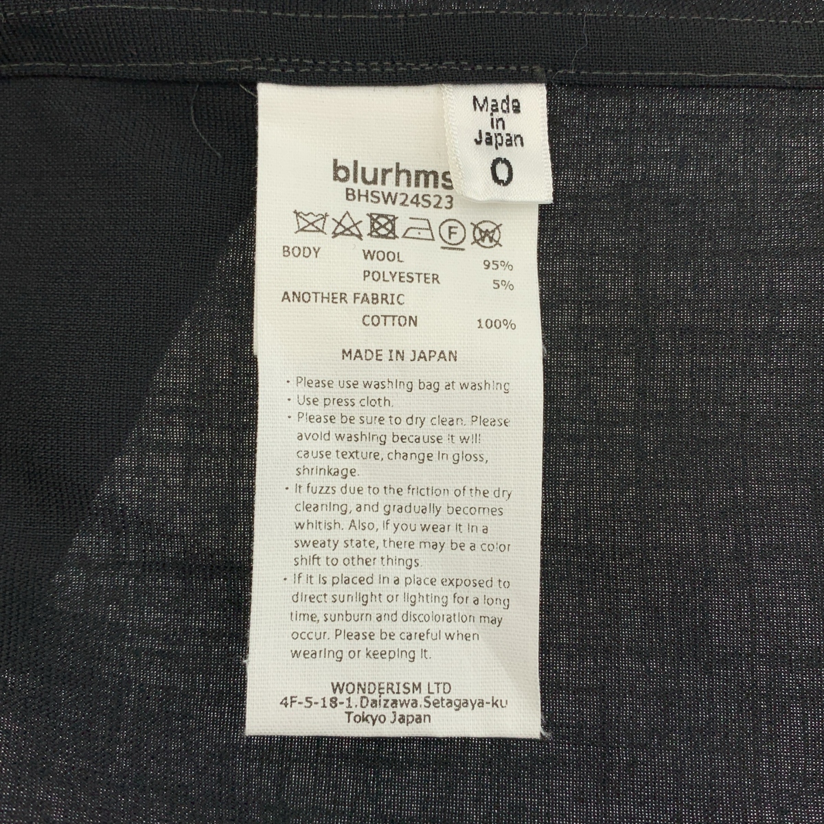 blurhms / ブラームス ウール ボイル カーディガン ジャケット