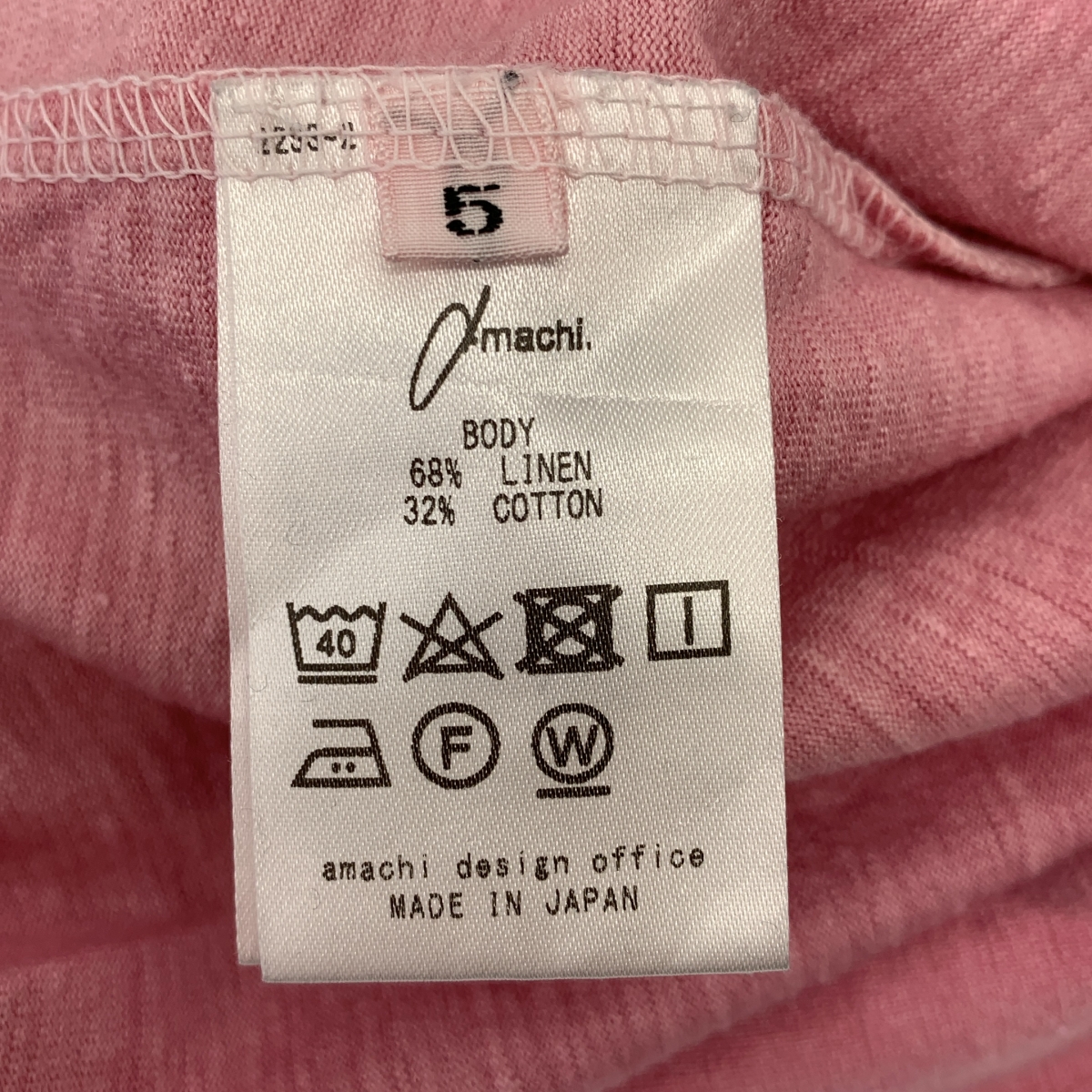 amachi. / アマチ リネン コットン 変形 Tシャツ