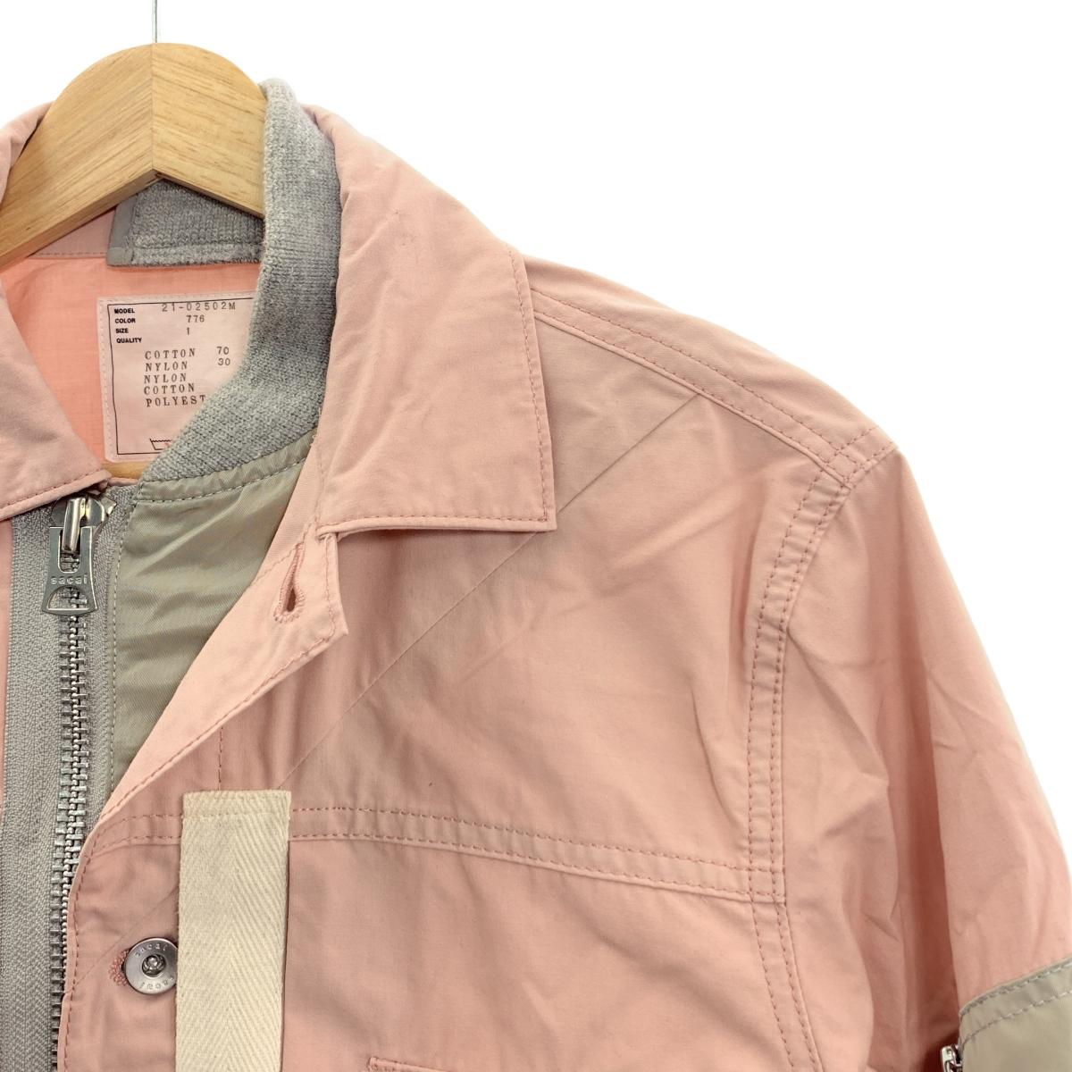 sacai / サカイ COTTON NYLON OXFORD BLOUSON コットン ナイロン オックスフォード ブルゾン