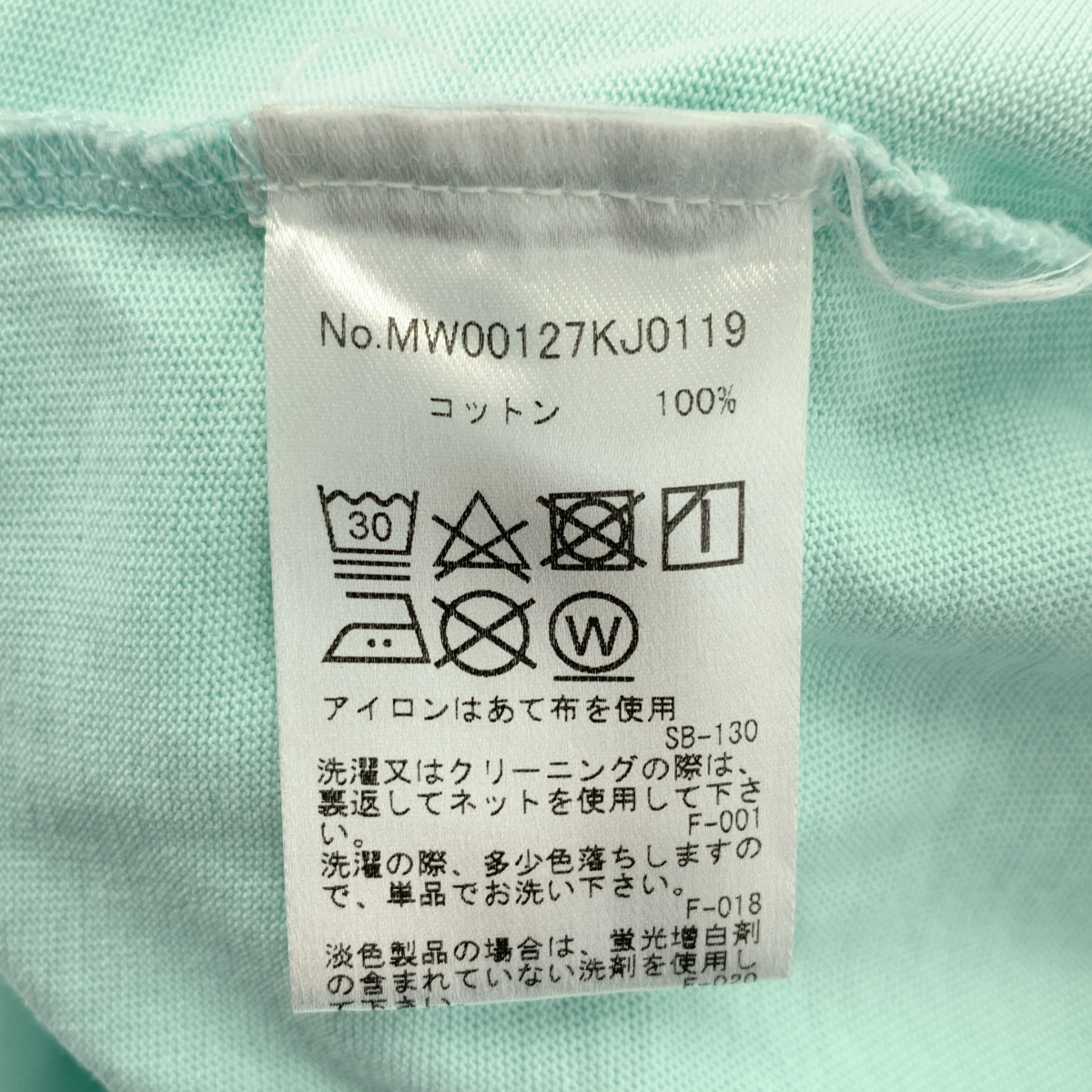 MAISON KITSUNE / メゾンキツネ BOLD FOX HEAD PATCH COMFORT TEE SHIRT フォックス Tシャツ
