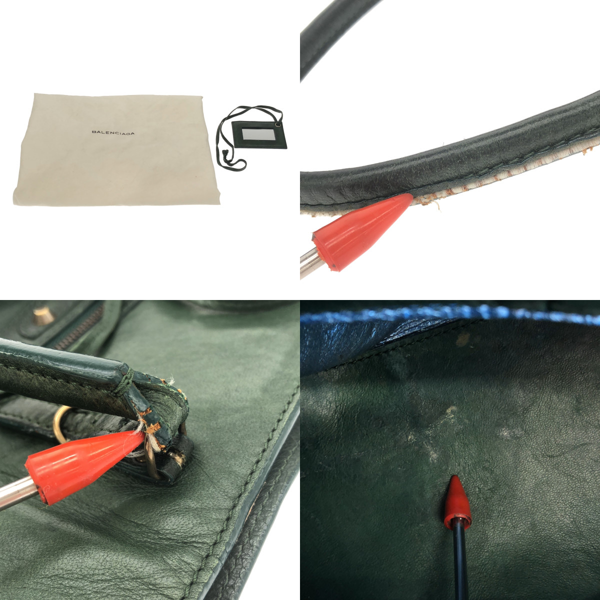 BALENCIAGA / バレンシアガ 515859 ザ・ペーパー レザートートバッグ