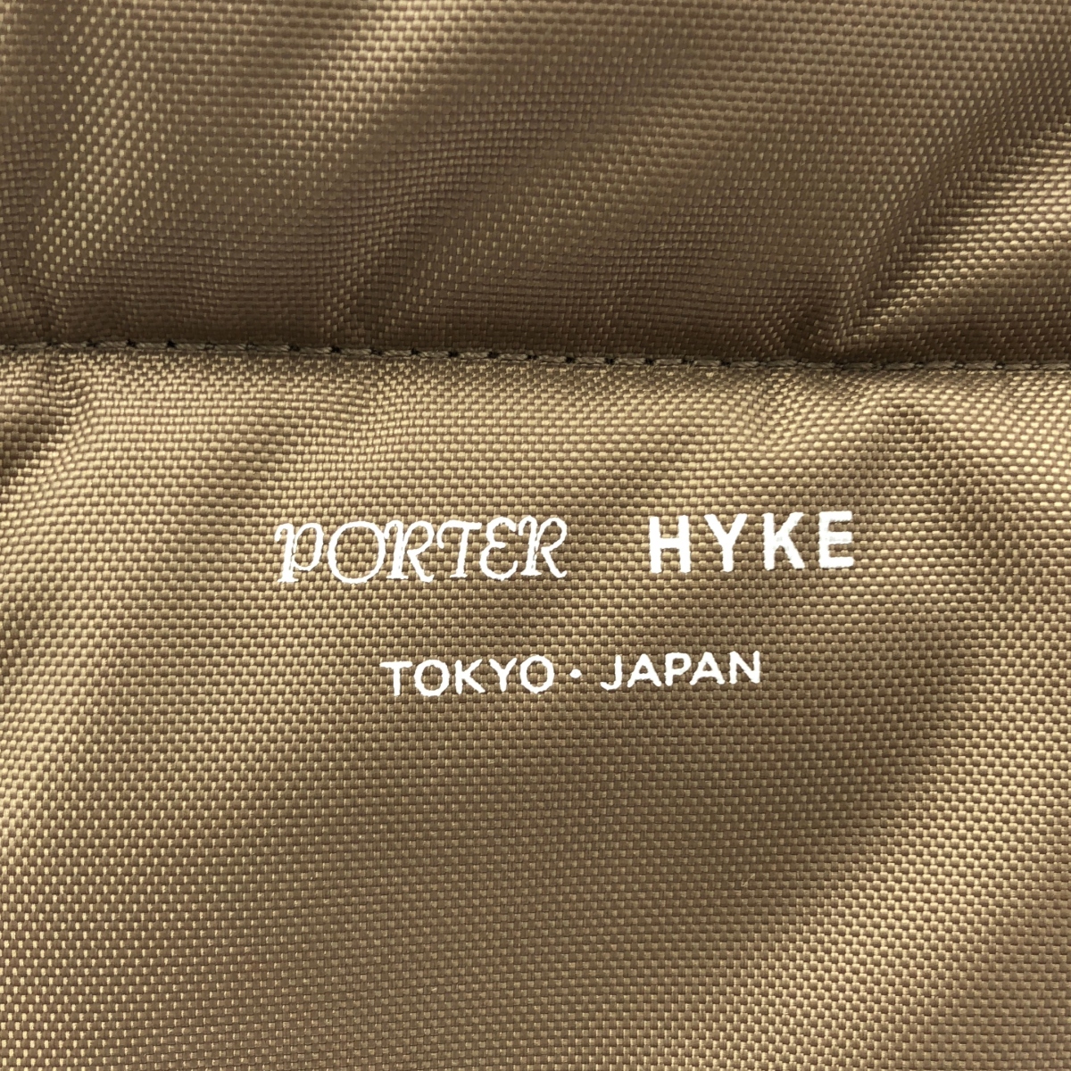 PORTER / ポーター ×HYKE ハイク / 2way ショルダー トートバッグ
