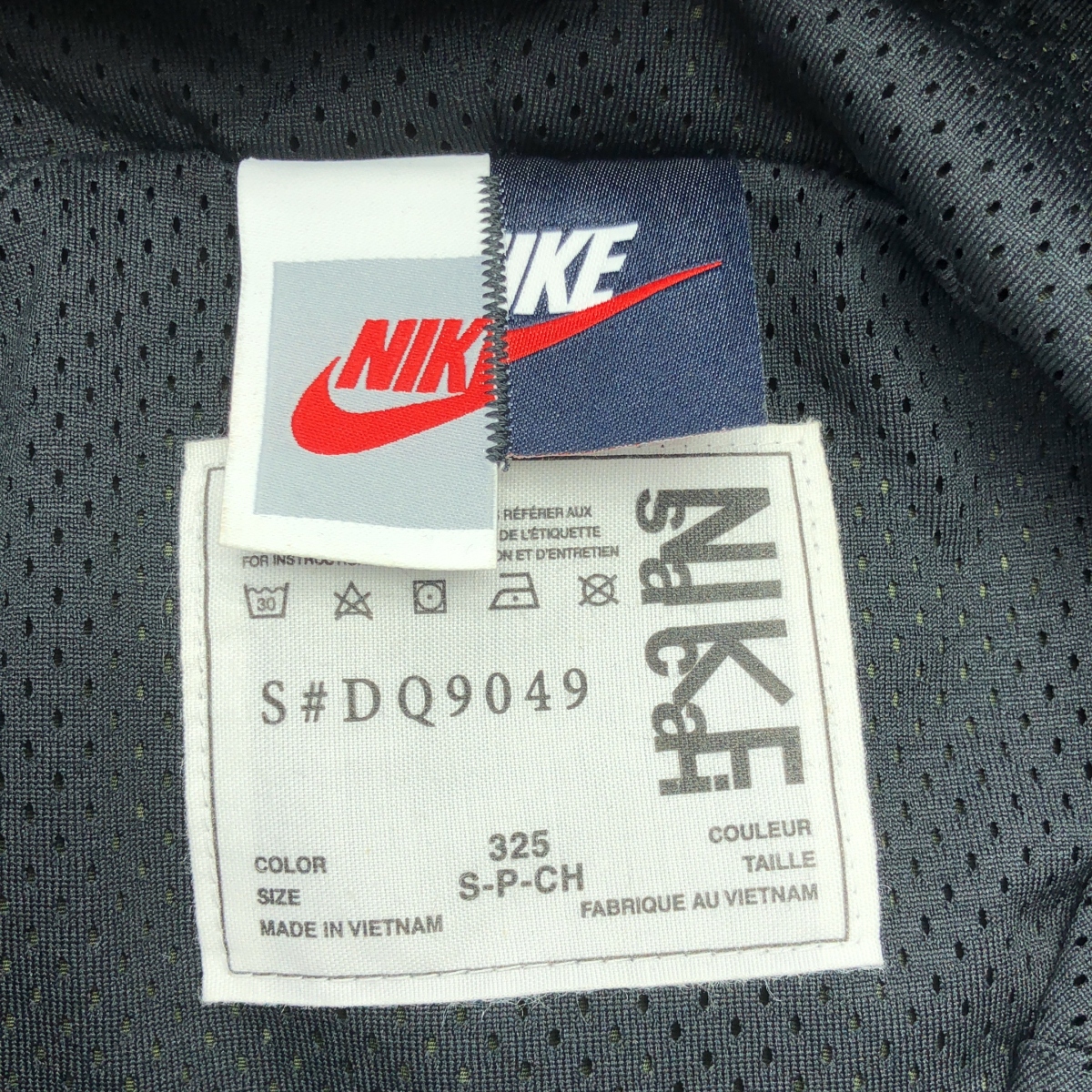 sacai / サカイ × NIKE / ナイキ Full zip HD jacket / ミリタリー オーバージャケット フーディ ブルゾン / メッシュ総裏地