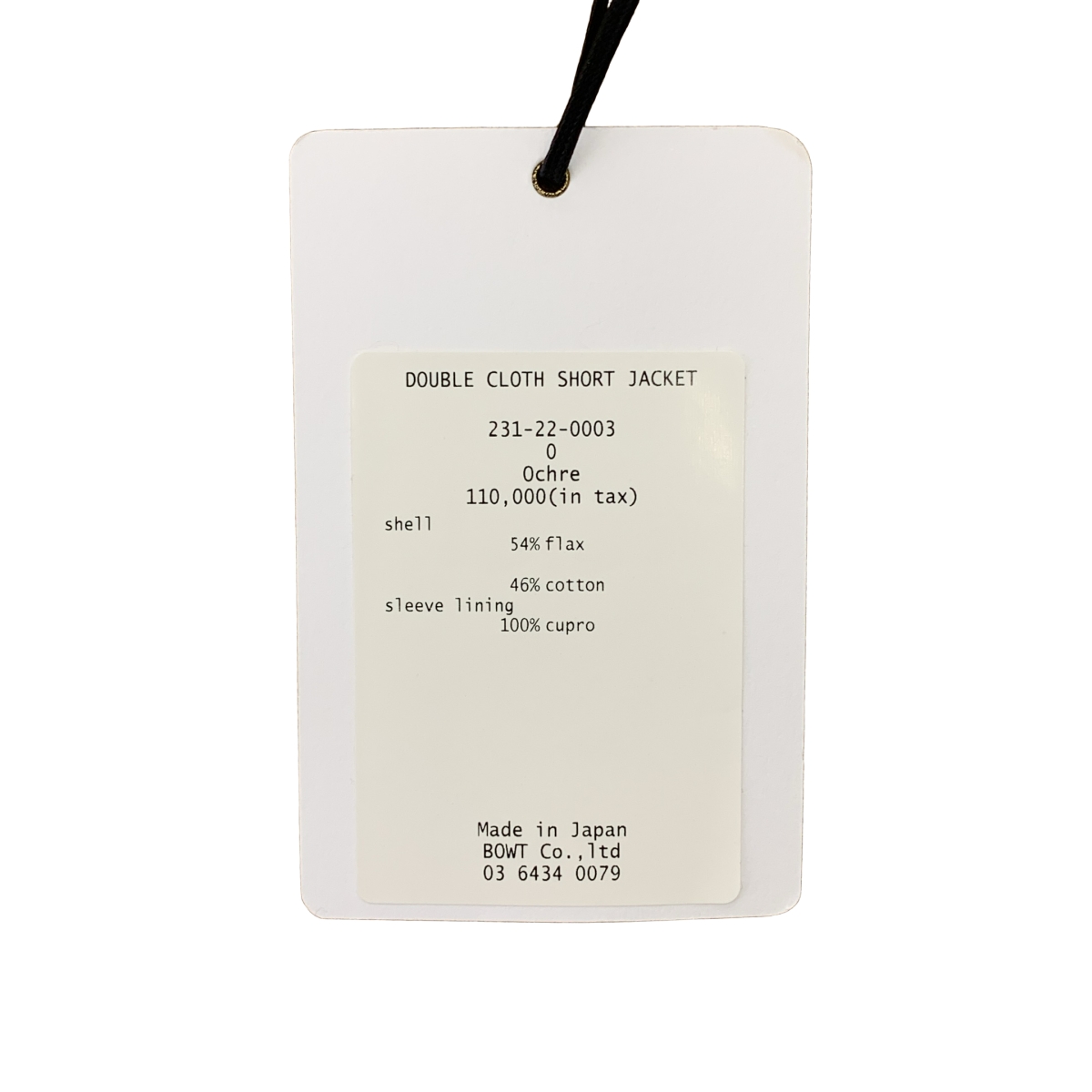 その他 DOUBLE CLOTH SHORT JACKET / ノーカラー シングル ジャケット