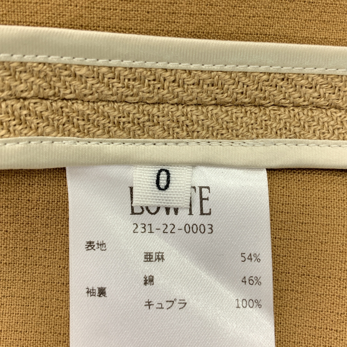 その他 DOUBLE CLOTH SHORT JACKET / ノーカラー シングル ジャケット