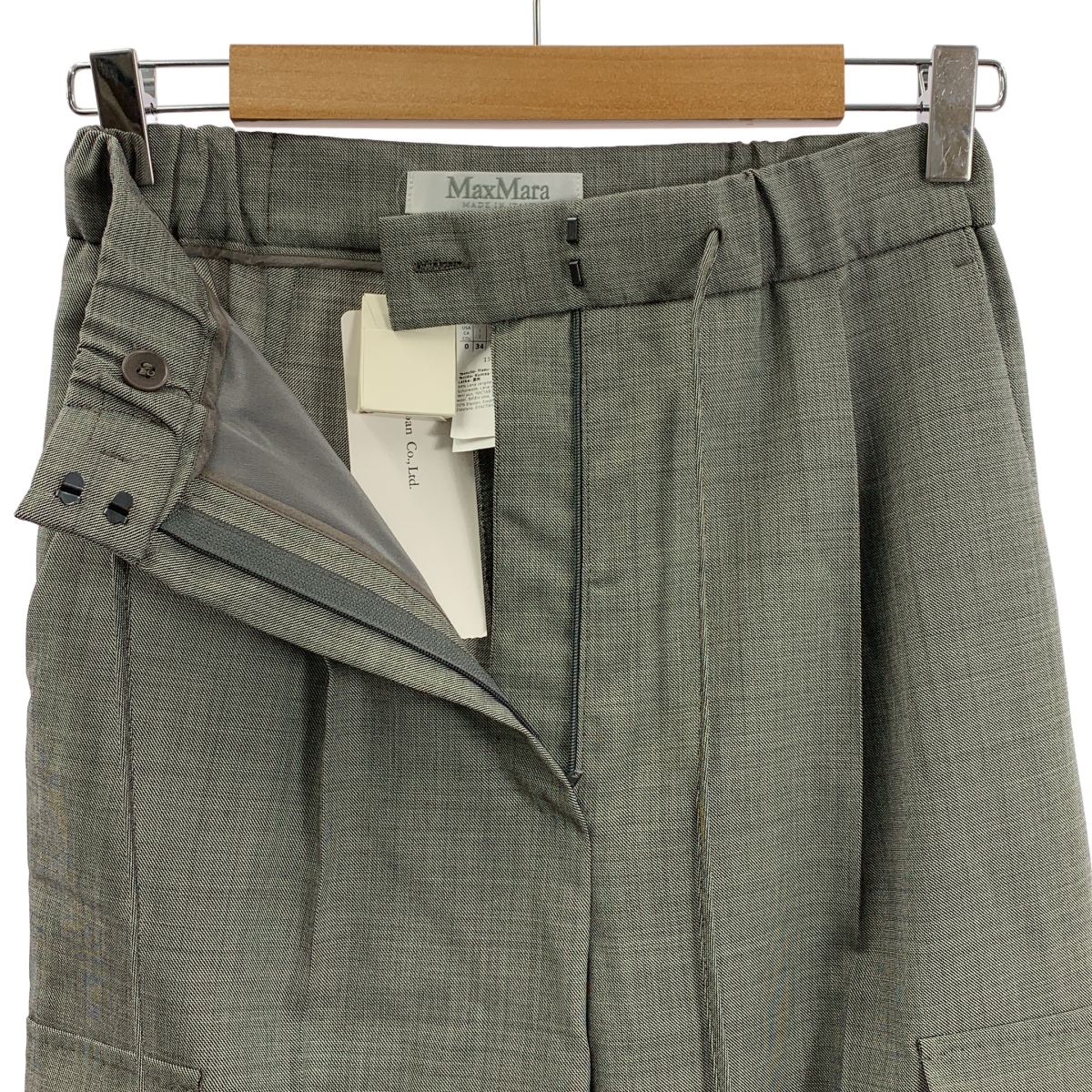 Max Mara / マックスマーラ ドローストリング 裾ジップスリット タック ジョガー パンツ