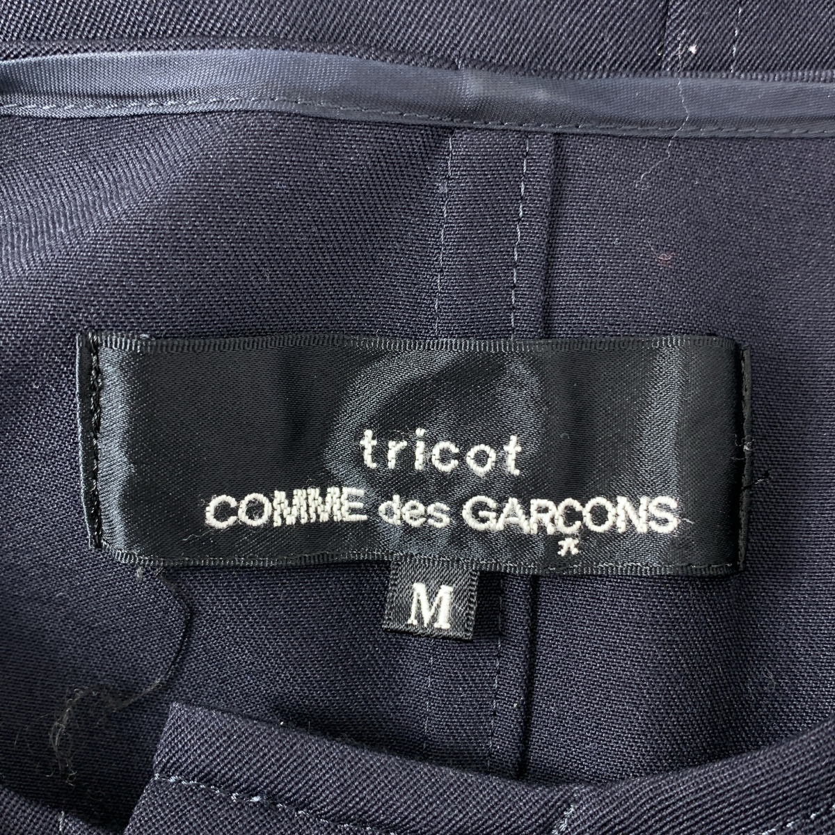 tricot COMME des GARCONS / トリココムデギャルソン フリルデザイン ウール ノースリーブ ワンピース