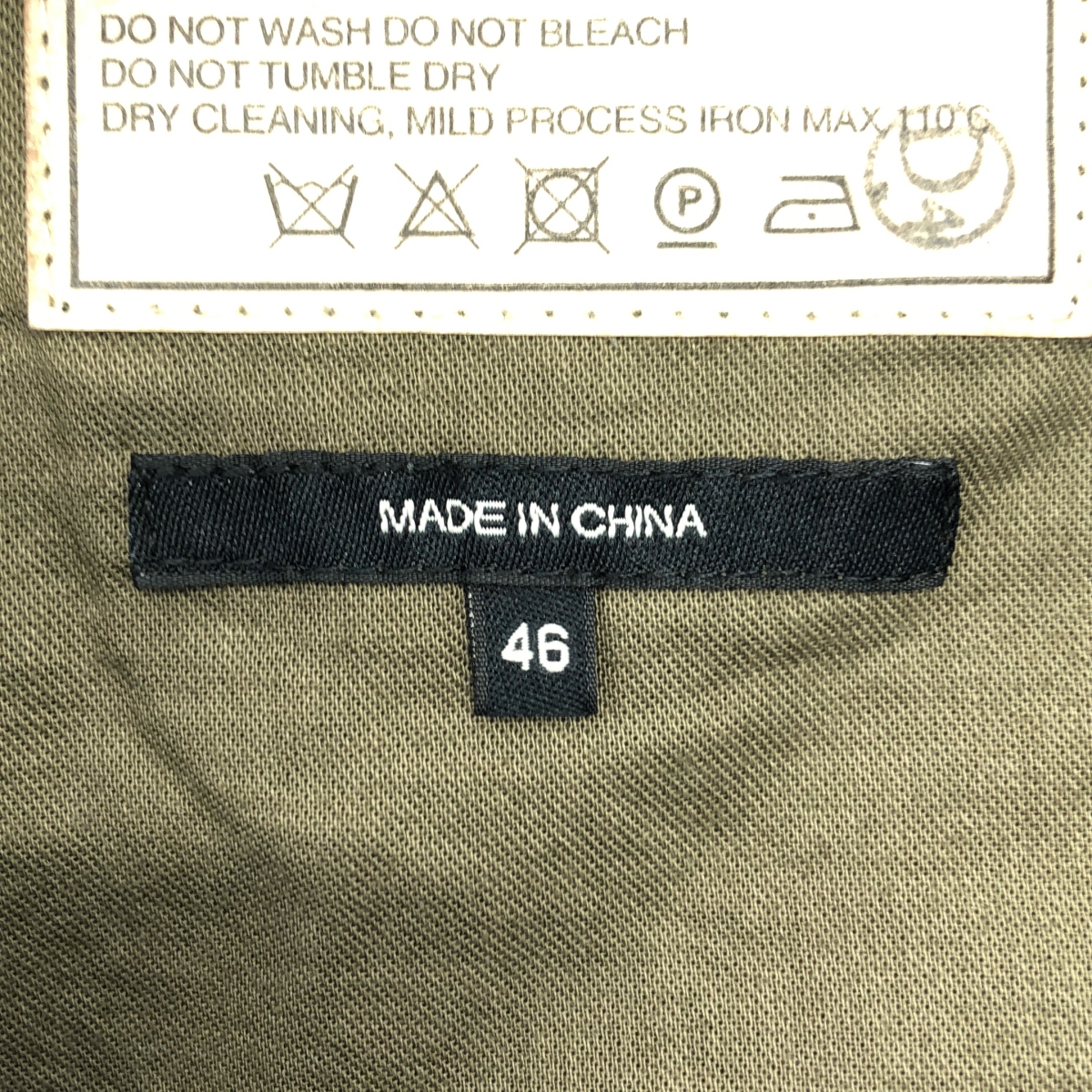 ziggy chen / ジギーチェン 総柄 ドローストリング ワイドパンツ