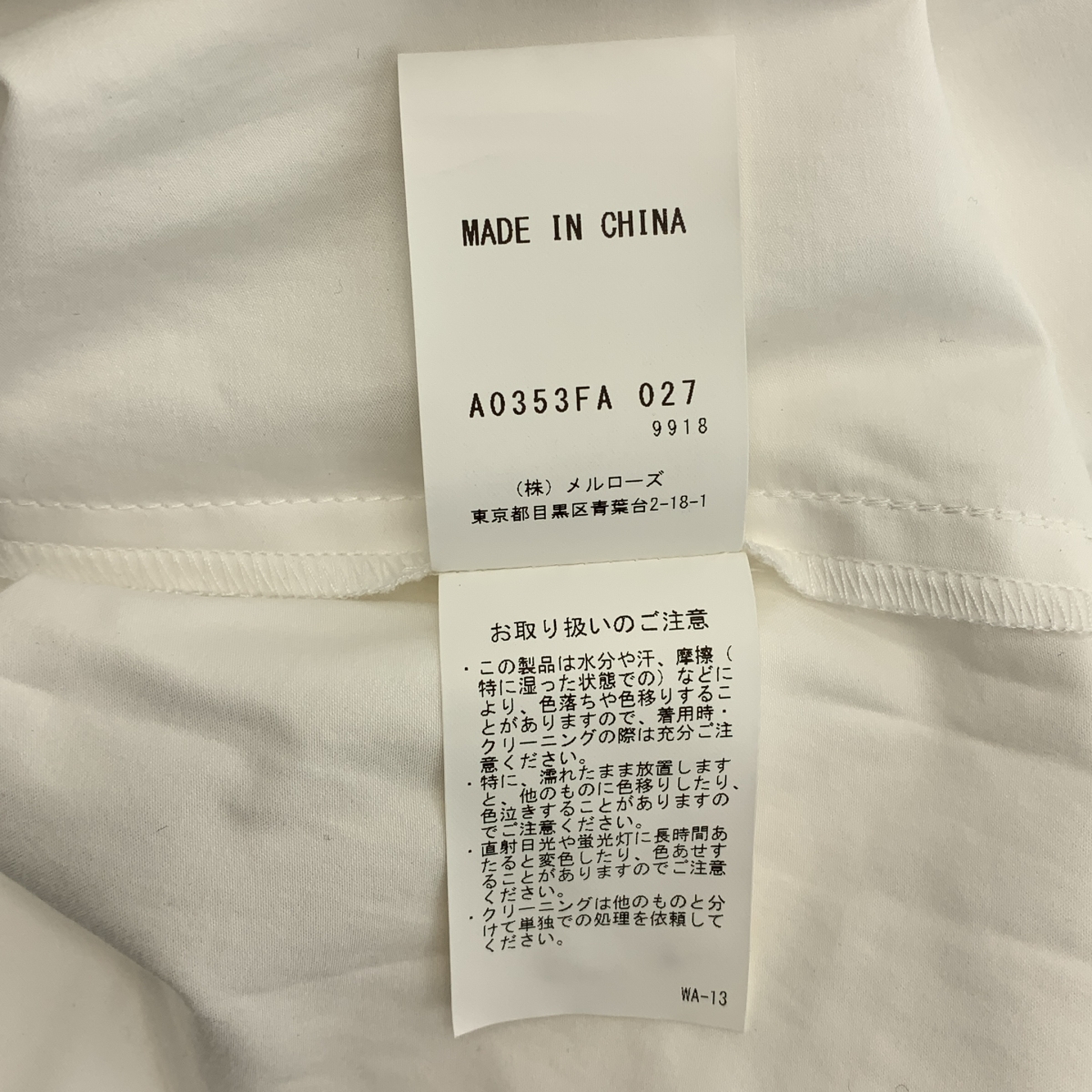 その他 タイプライター バイカラーノースリーブロングワンピース