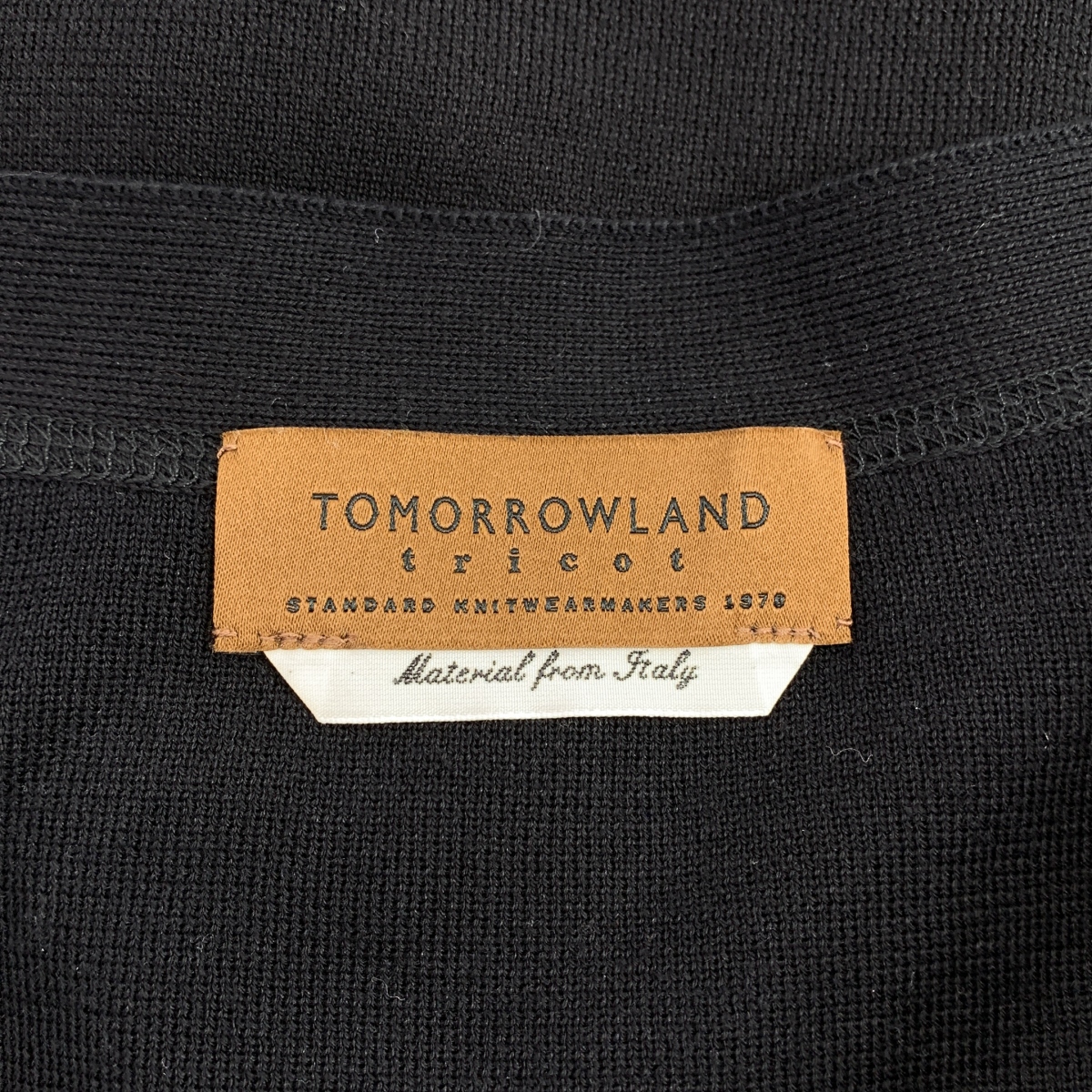 TOMORROWLAND tricot / トゥモローランドトリコ シーアイランドコットン Vネック カーディガン