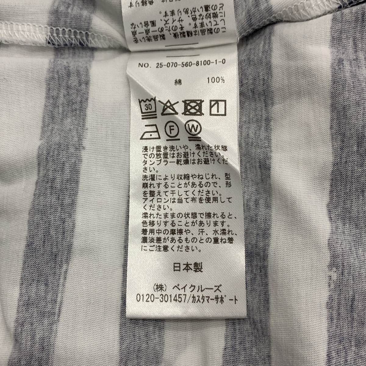 L'Appartement / アパルトモン RETROVE / PRINT BORDER PO / ボーダー カットソー