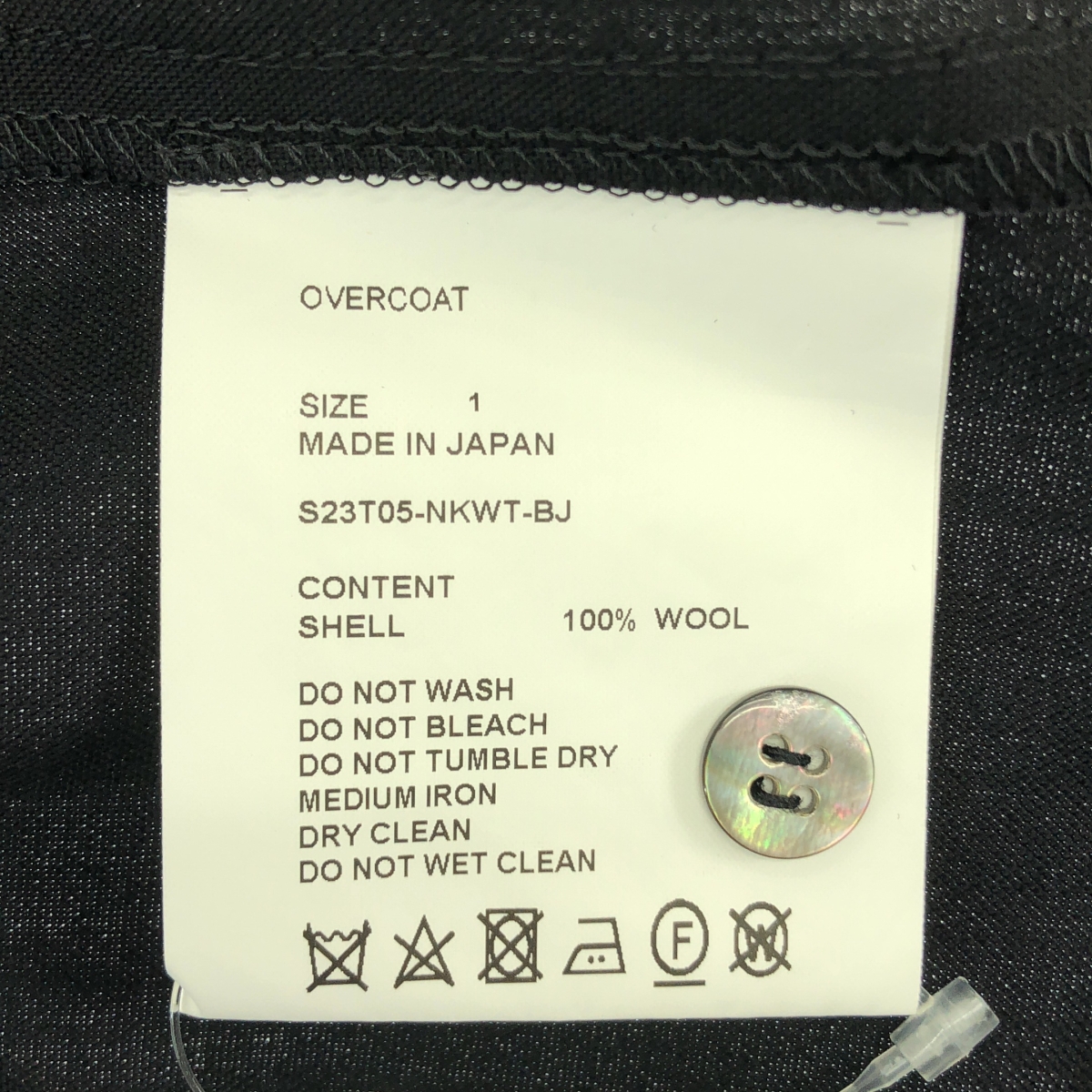 OVERCOAT / オーバーコート ウール オーバーサイズ オープンカラーシャツ