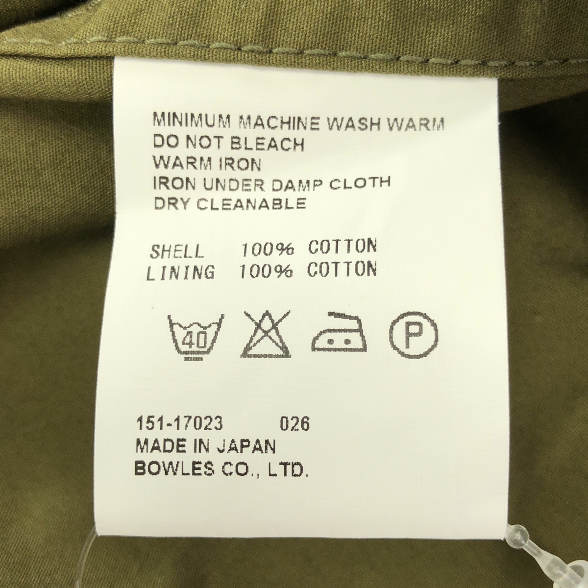 HYKE / ハイク レギュラーフィット ミリタリージャケット