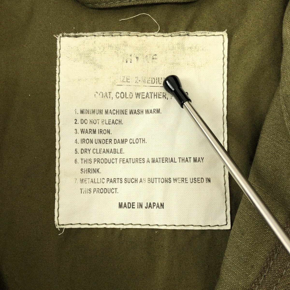 HYKE / ハイク レギュラーフィット ミリタリージャケット