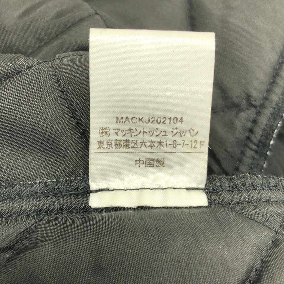 Traditional Weatherwear / トラディショナルウェザーウェア ARKLEY LONG キルティング ノーカラーコート