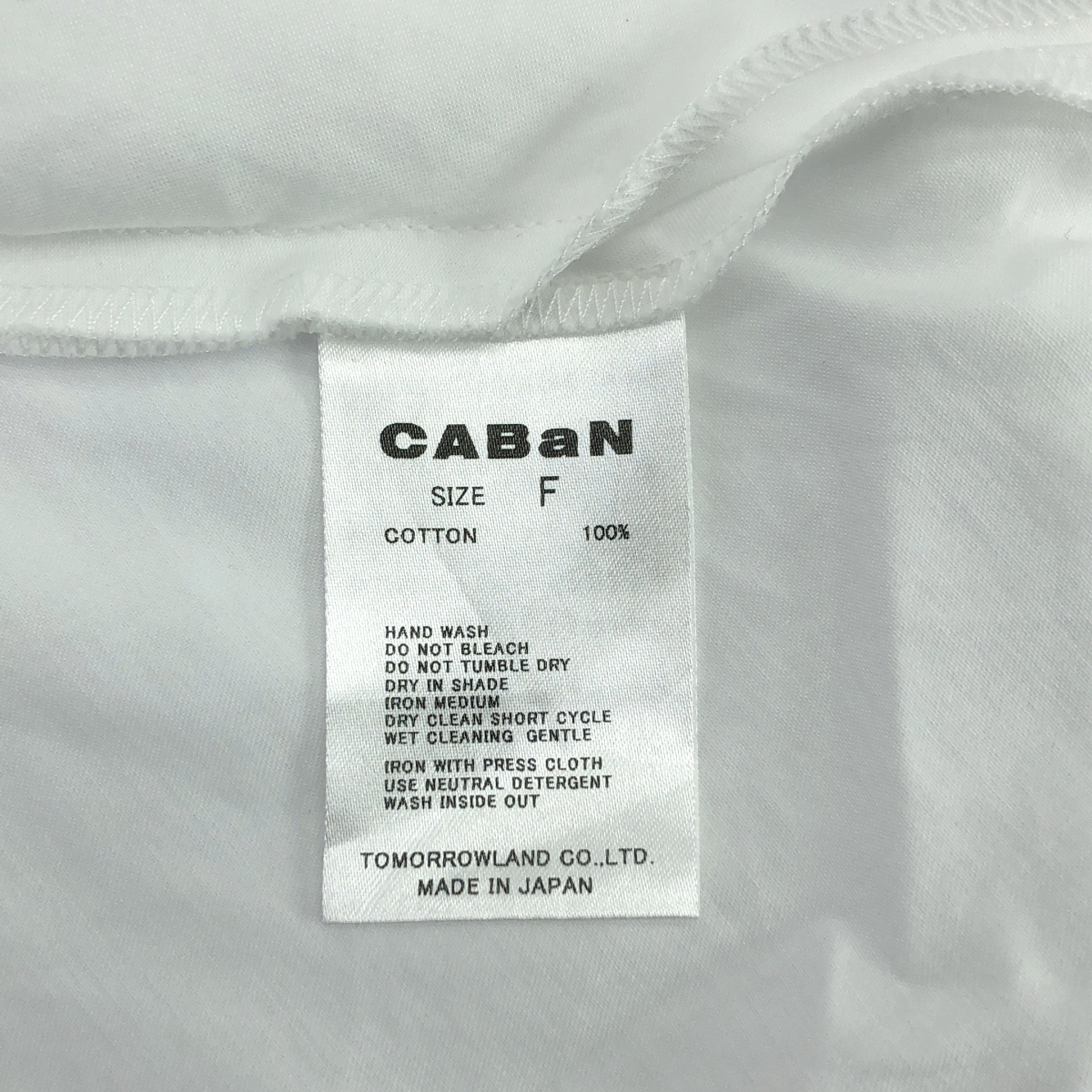 CABaN / キャバン タイプライター ダブルクロス アシンメトリック フリルシャツ