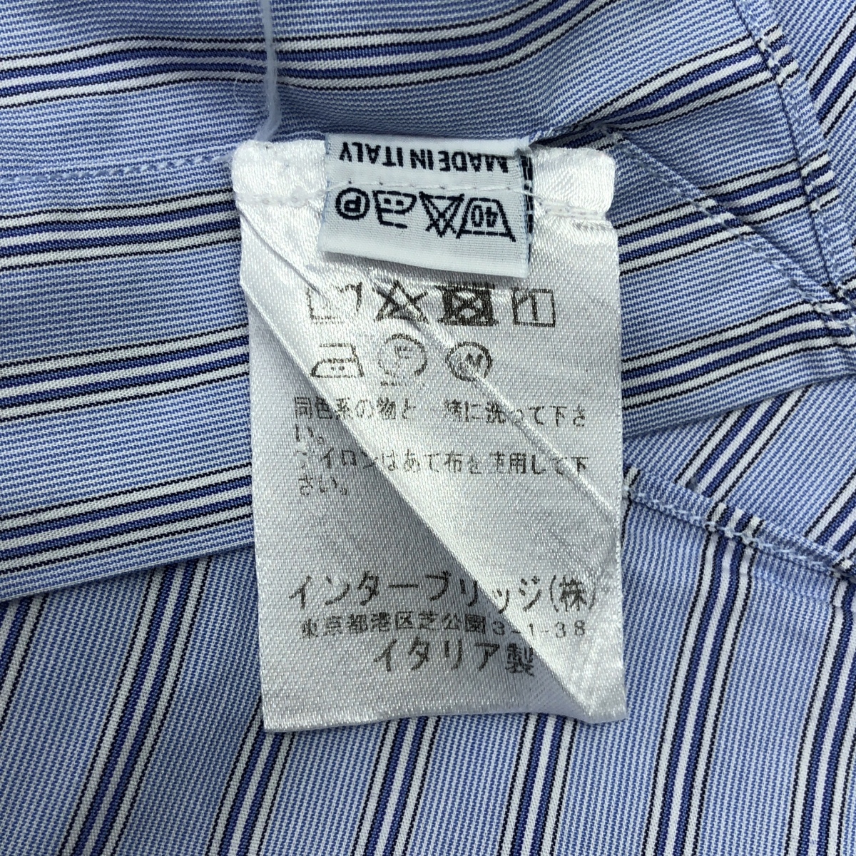 その他 ストライプ クレリックシャツ