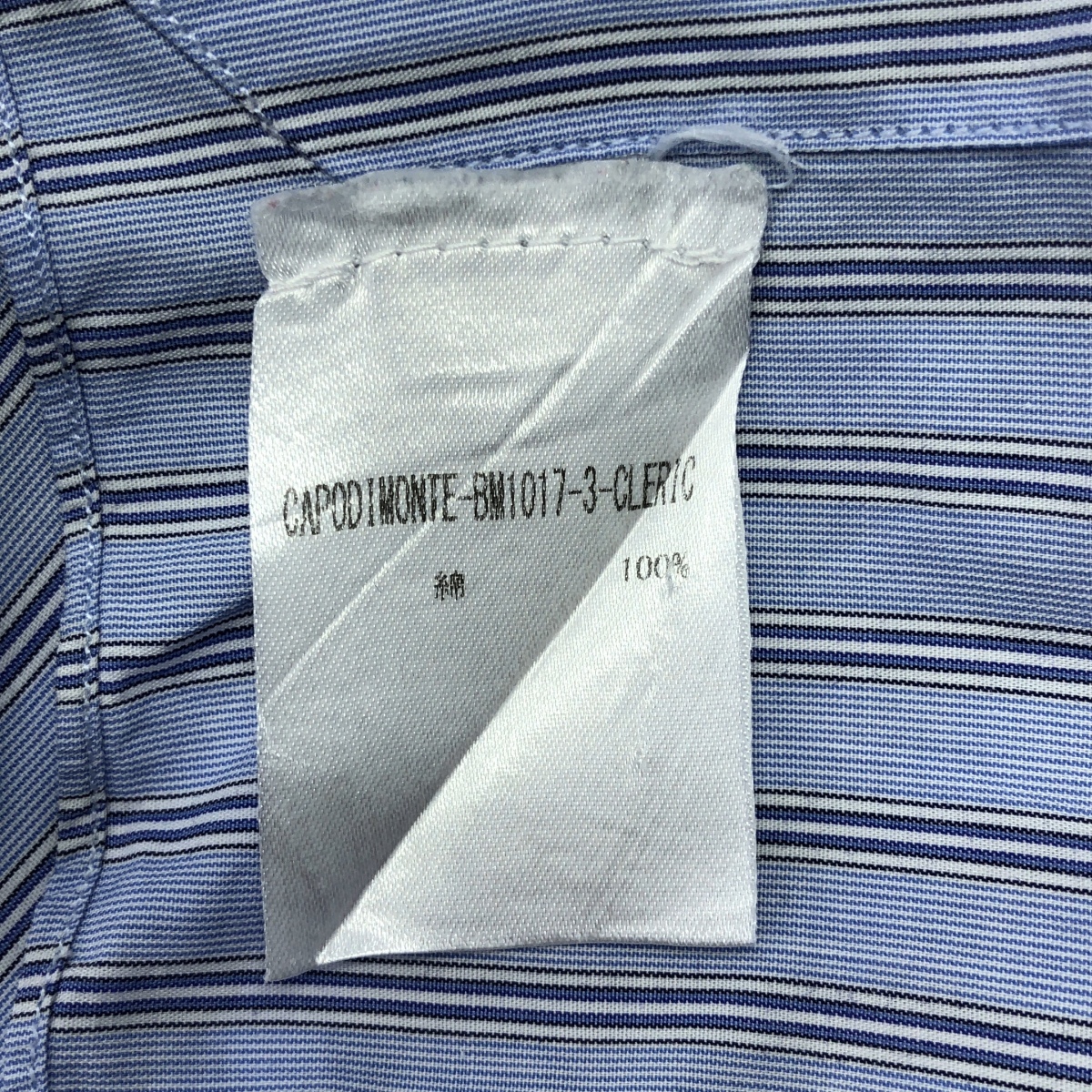 その他 ストライプ クレリックシャツ