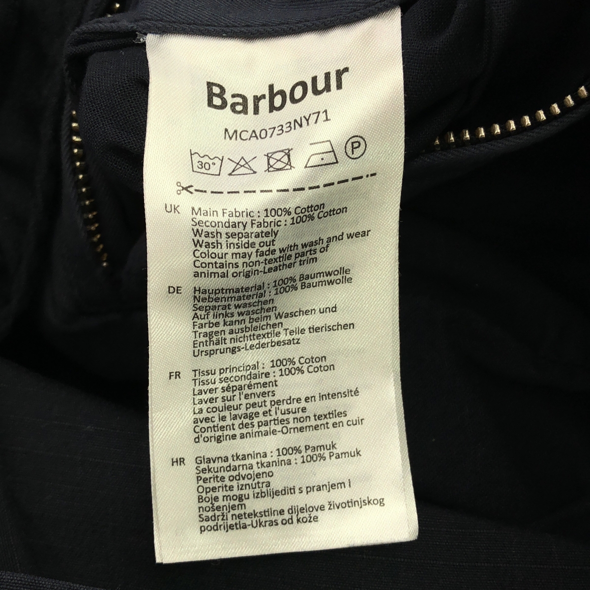 Barbour / バブアー GOLD STANDARD / Garment Dye / リップストップ ミリタリー フィールドジャケット