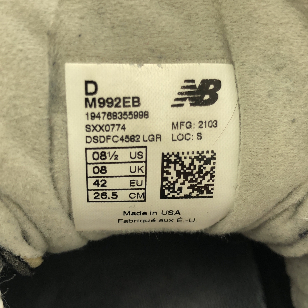 New Balance / ニューバランス M992EB / USA製 スエード レザー スニーカー