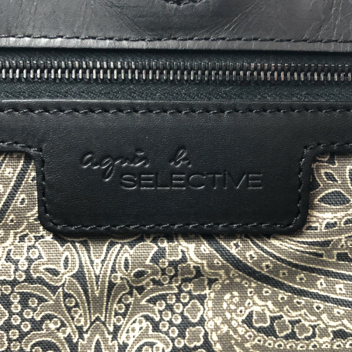 Agnes b. / アニエスベー SELECTIVE レザー 編み バッグ