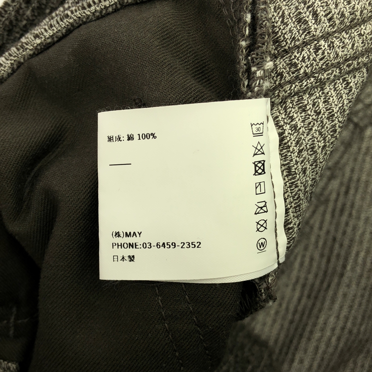 NEPLA. / ネプラ WIDE PANTS ワイド コーデュロイ パンツ