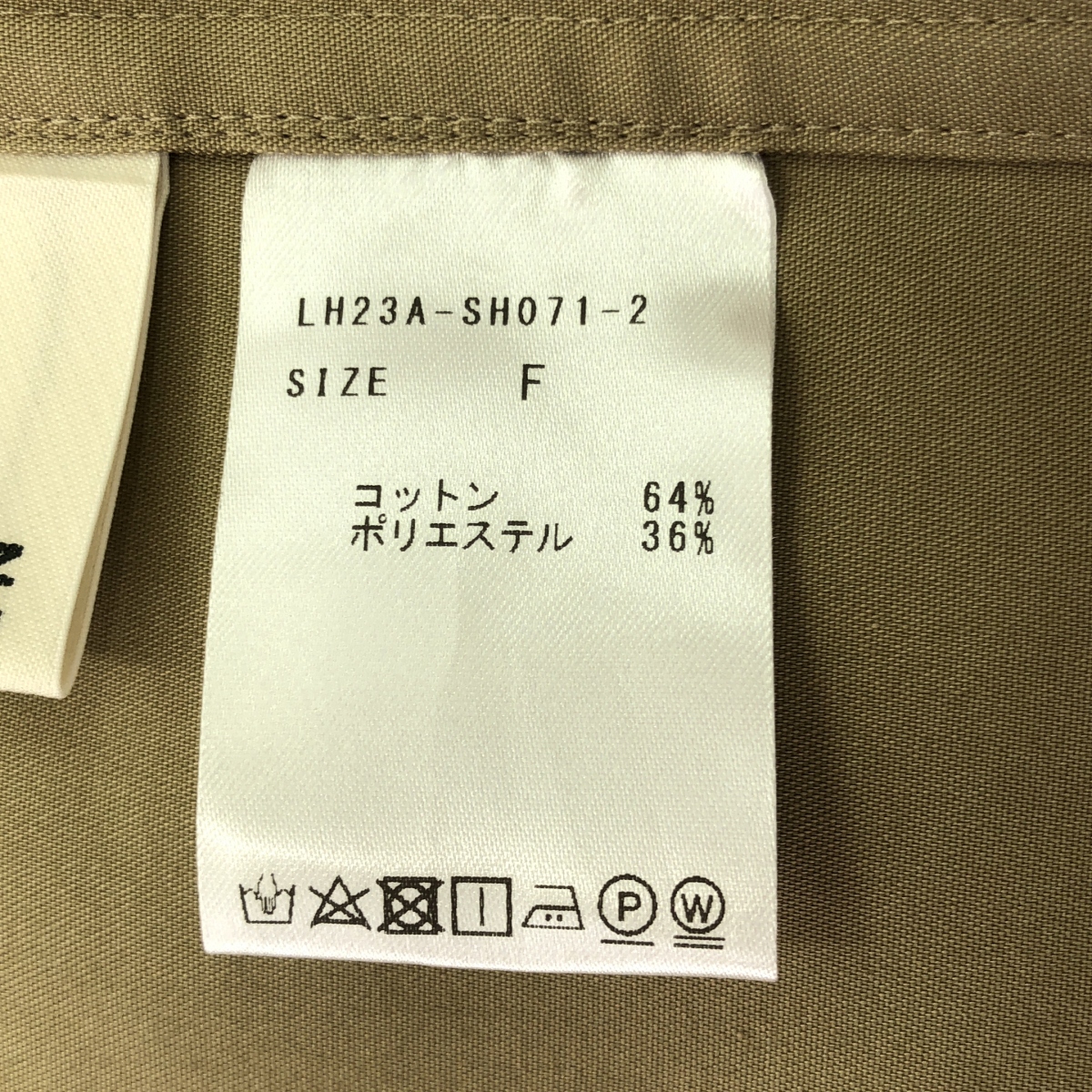 その他 ハイカウント ダブルサテン ボサムシャツ