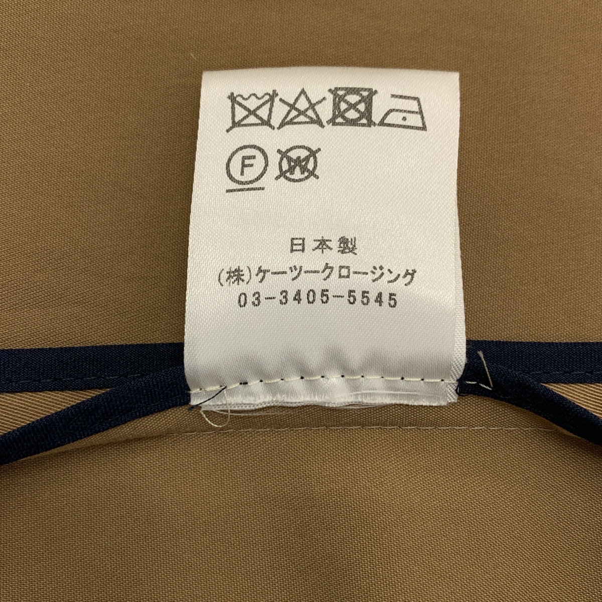 yori / ヨリ ノーカラー ストレッチ チノコート