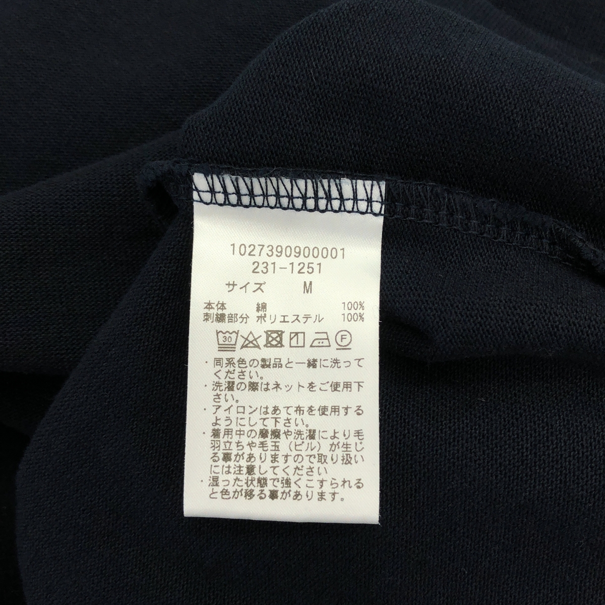 その他 Heavy Weight Jersey S/S Pocket Tee ヘビーウェイト ジャージー ショートスリーブ ポケット Tシャツ