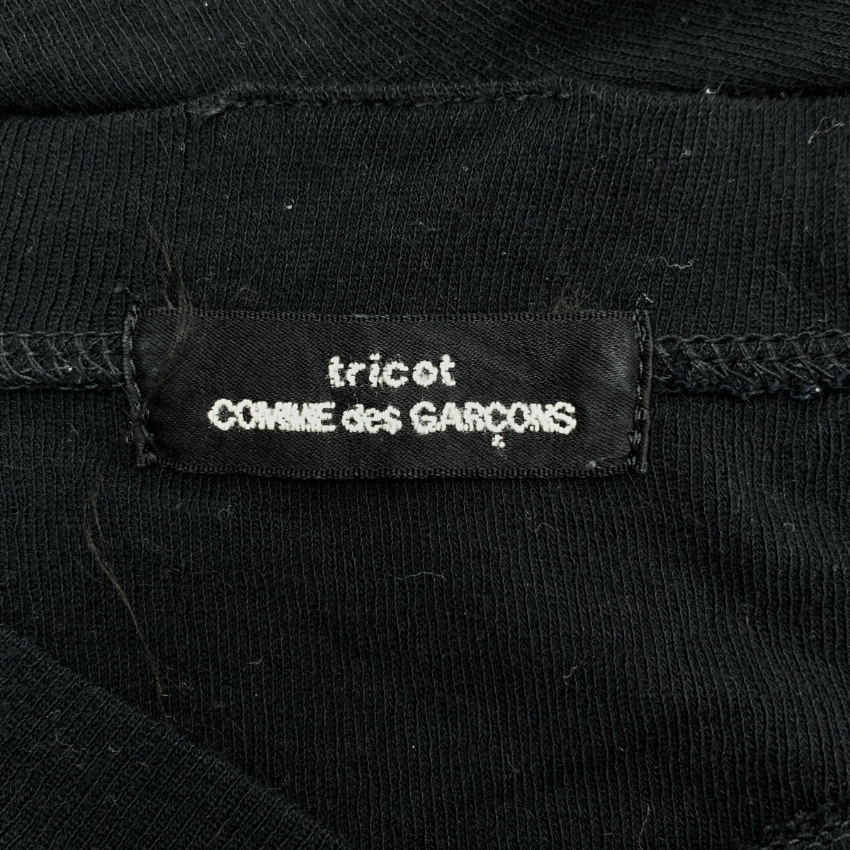tricot COMME des GARCONS / トリココムデギャルソン コットン フリル サマーニット