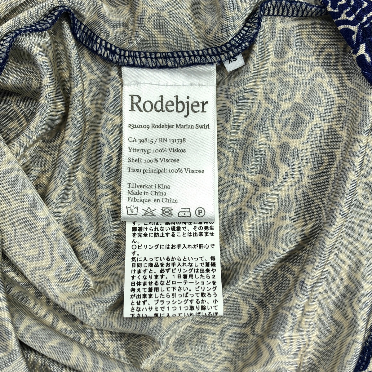 Rodebjer / ロデビエ MARIAN SWIRL TOPS 総柄 ビスコース ハイネック カットソー