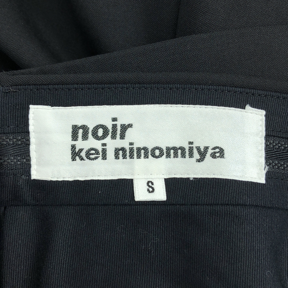 noir kei ninomiya / ノワールケイニノミヤ ウール レイヤード ベルト ワイドパンツ
