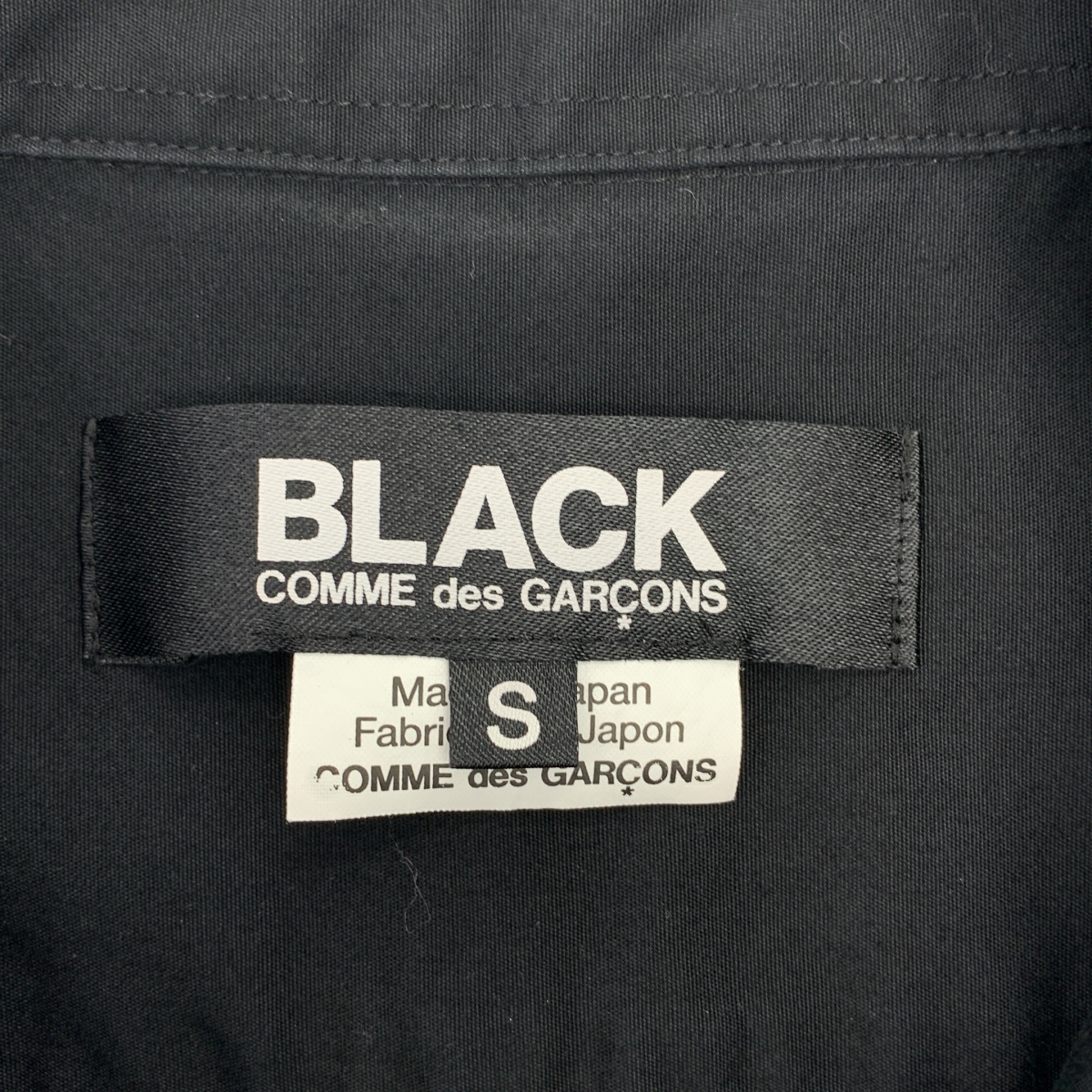 BLACK COMME des GARCONS / ブラックコムデギャルソン コットン 捻れ アシンメトリー シャツ