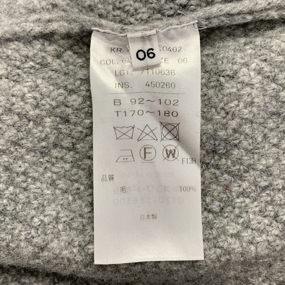 ATON / エイトン LAMBS WOOL CREWNECK SWEATER ニット