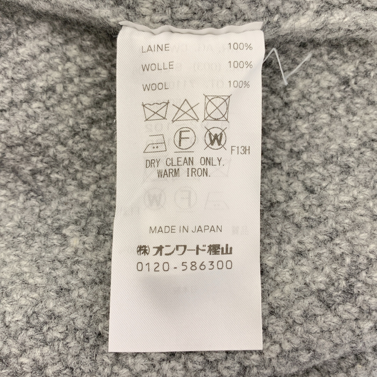 ATON / エイトン LAMBS WOOL CREWNECK SWEATER ニット