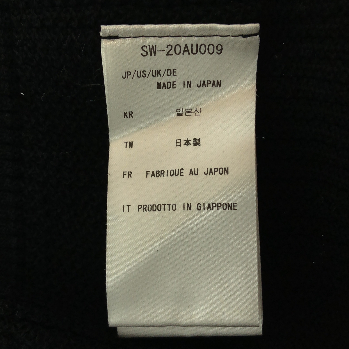 SNOW PEAK / スノーピーク モックネック ニット セーター